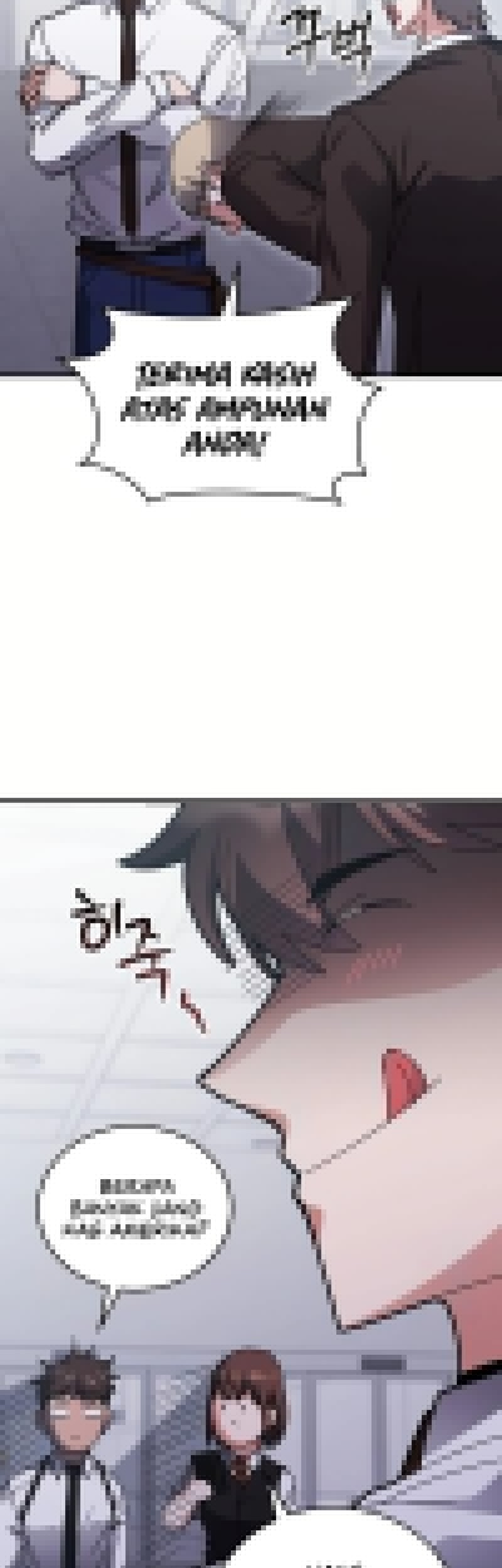 Transcension Academy chapter 147 halaman 24