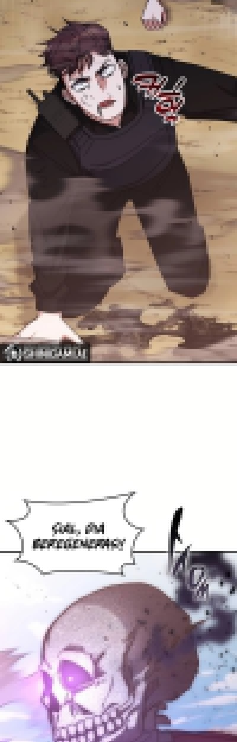 Transcension Academy chapter 147 halaman 44