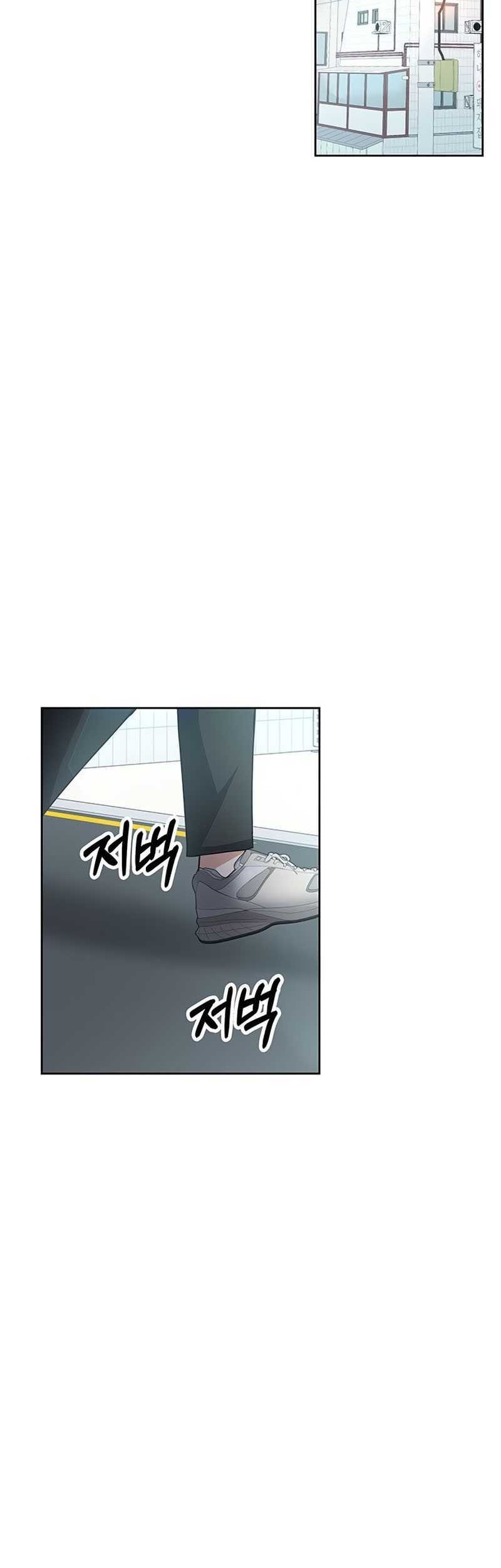 Transcension Academy chapter 15 halaman 55