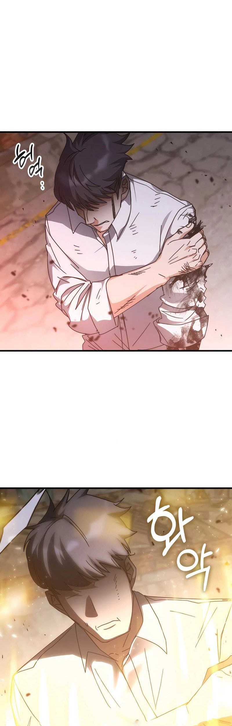 Transcension Academy chapter 150 halaman 23