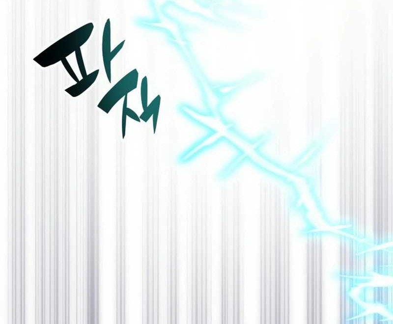 Transcension Academy chapter 151 halaman 24