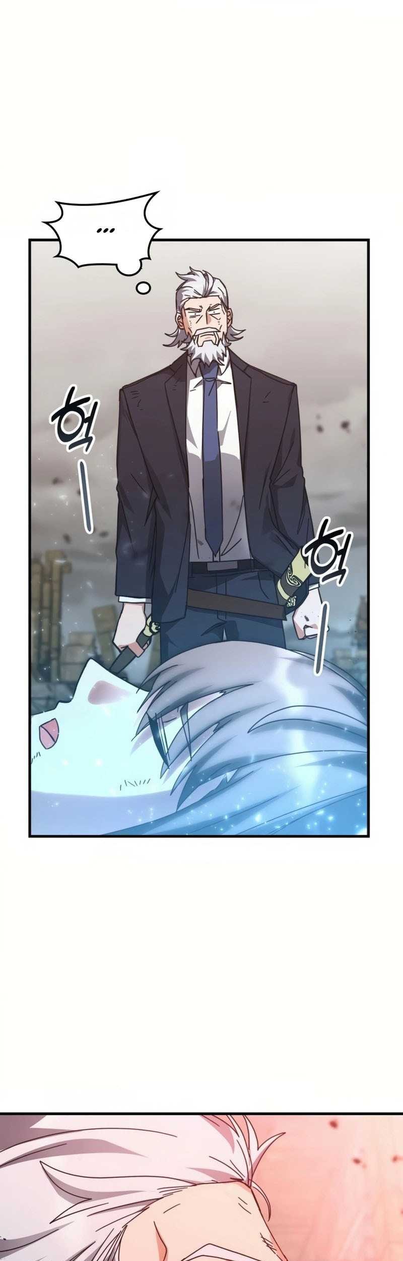 Transcension Academy chapter 151 halaman 40