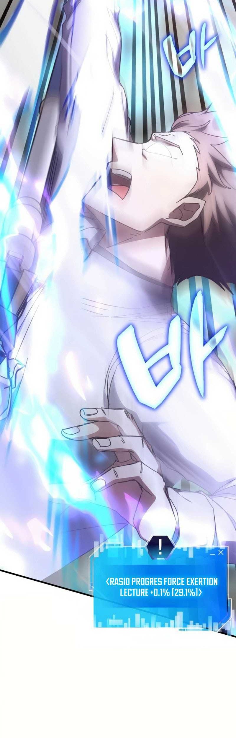 Transcension Academy chapter 151 halaman 47