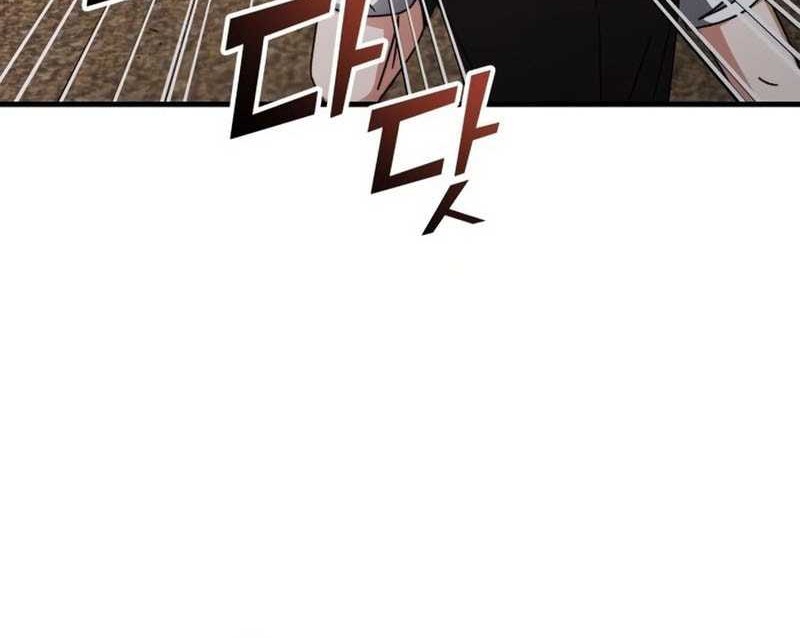 Transcension Academy chapter 153 halaman 4