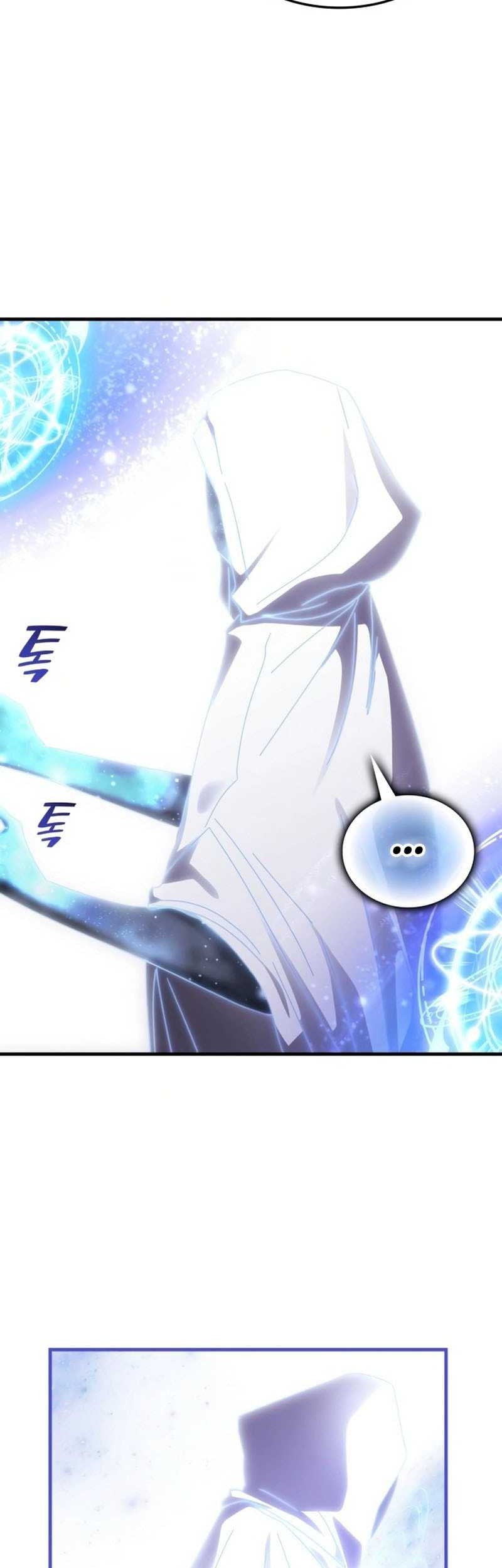 Transcension Academy chapter 153 halaman 51