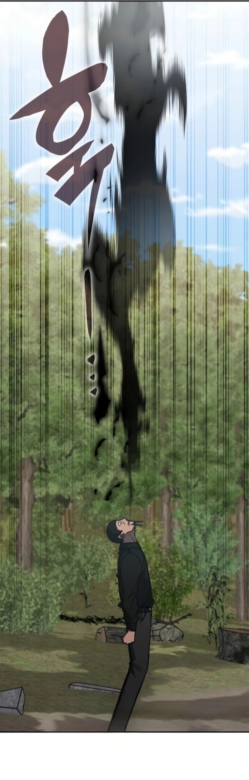 Transcension Academy chapter 156 halaman 22