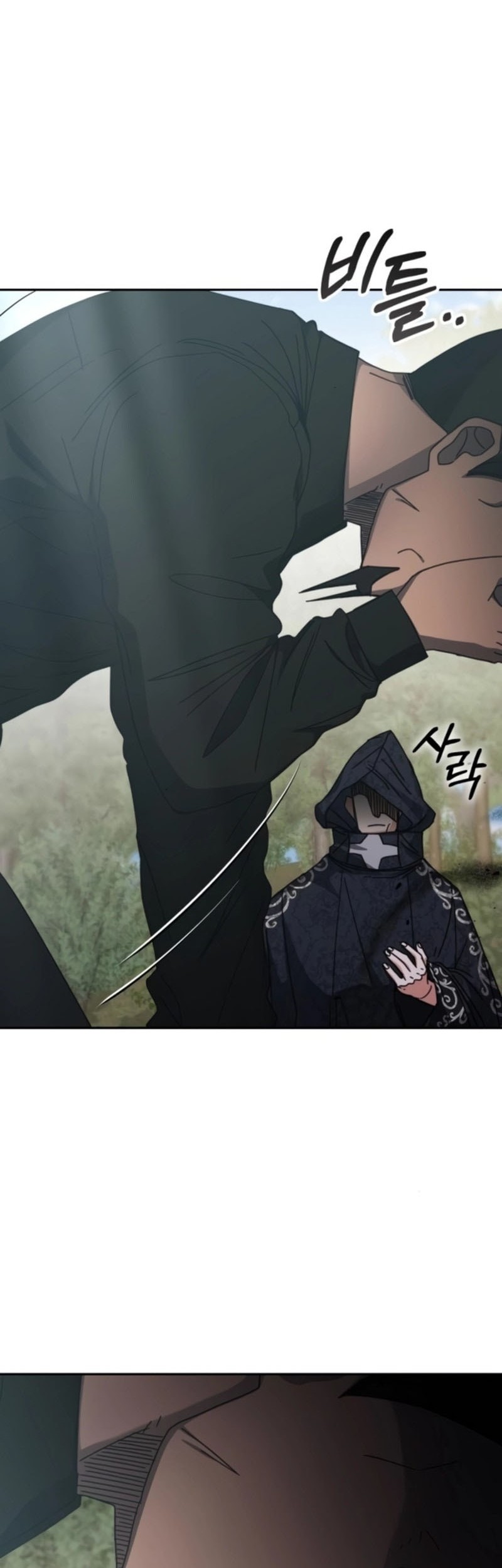 Transcension Academy chapter 156 halaman 23