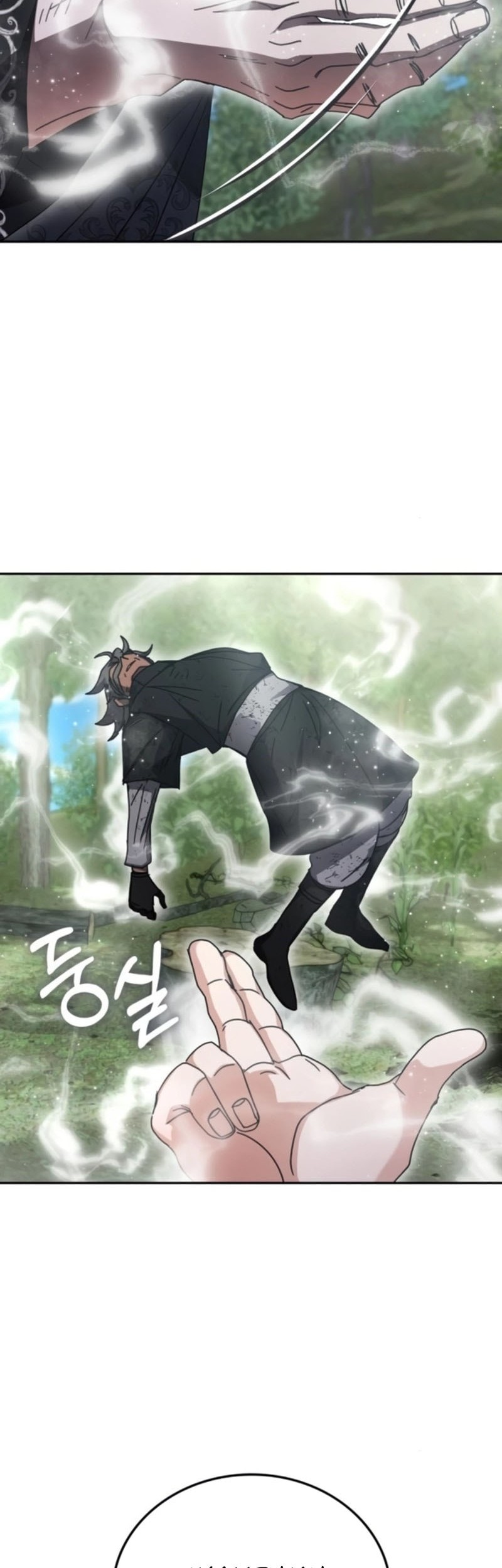 Transcension Academy chapter 156 halaman 27
