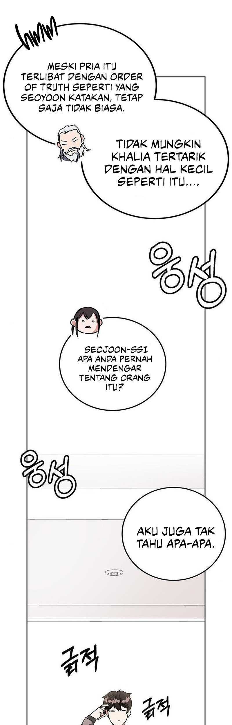 Transcension Academy Bab 16 halaman 42
