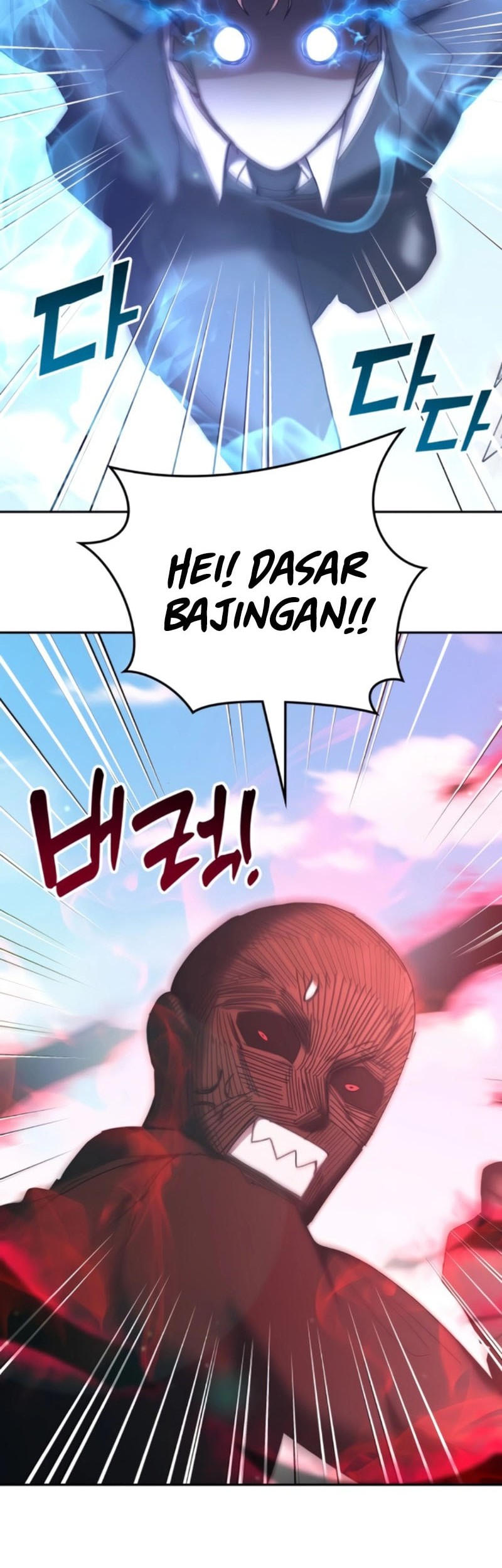 Transcension Academy Bab 160 halaman 50