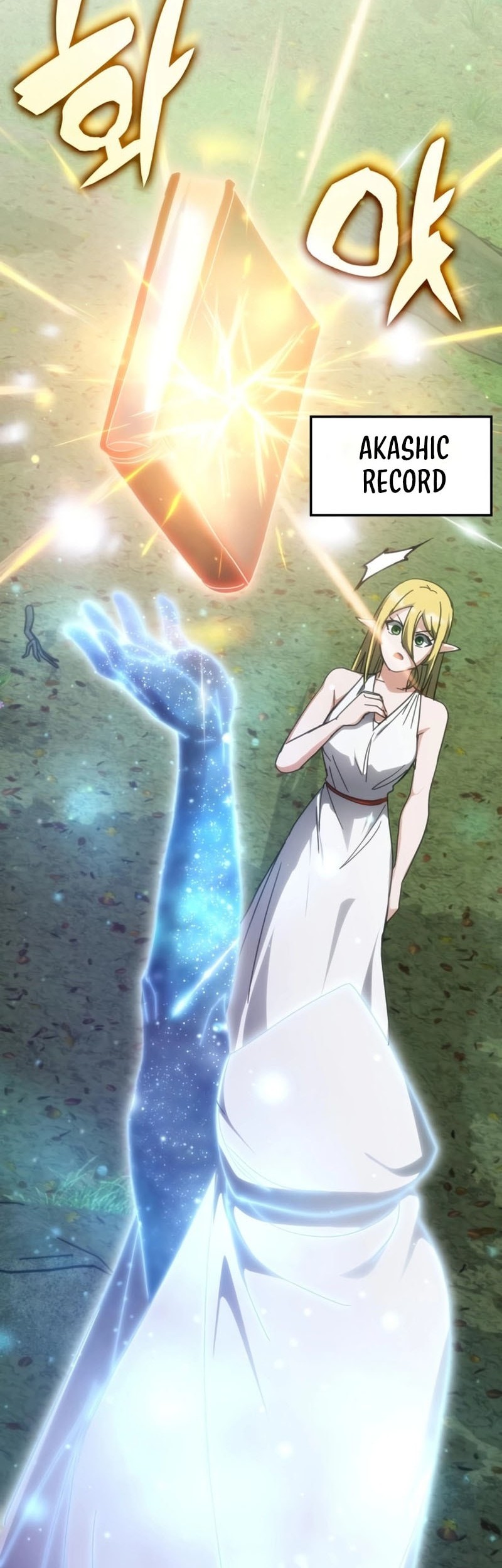 Transcension Academy chapter 168 halaman 11