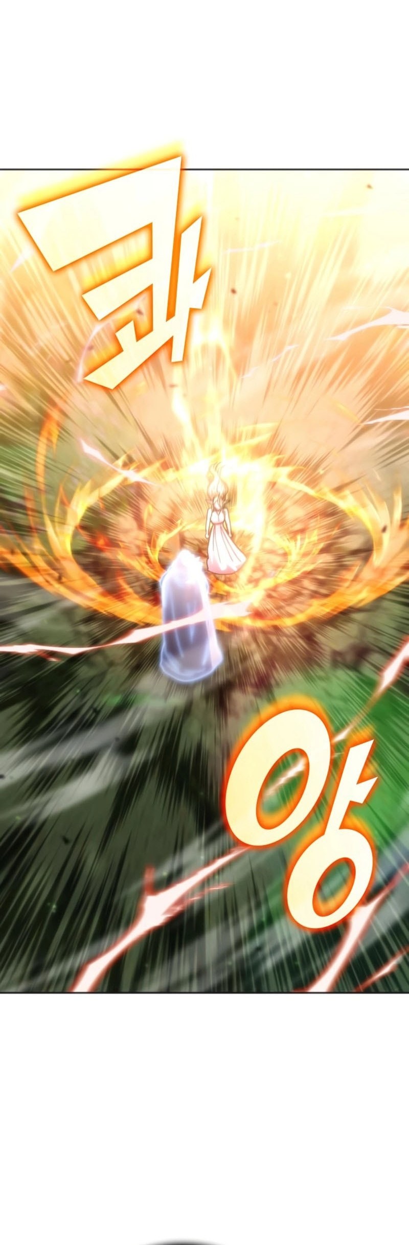 Transcension Academy chapter 168 halaman 13