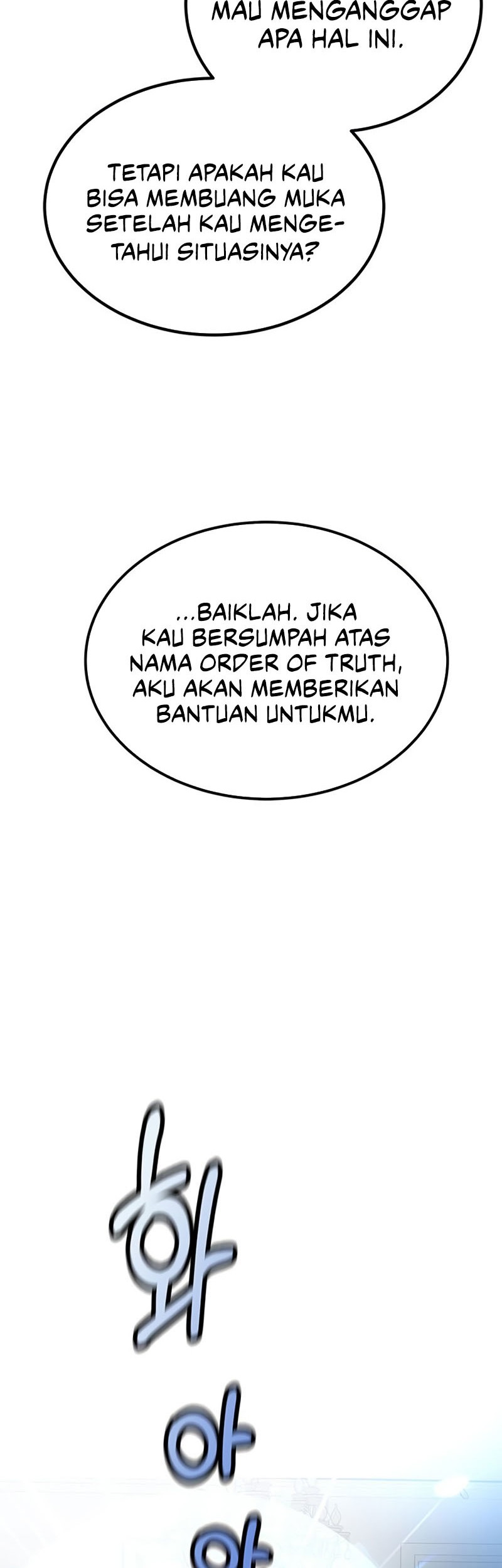 Transcension Academy Bab 17 halaman 26