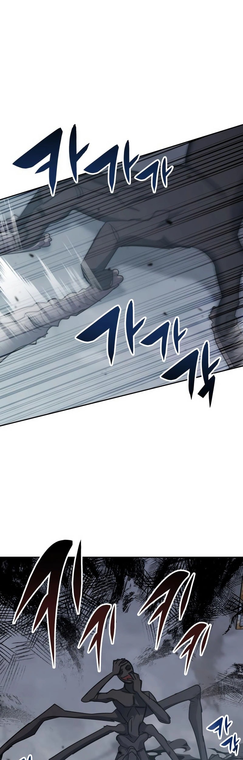 Transcension Academy chapter 171 halaman 6