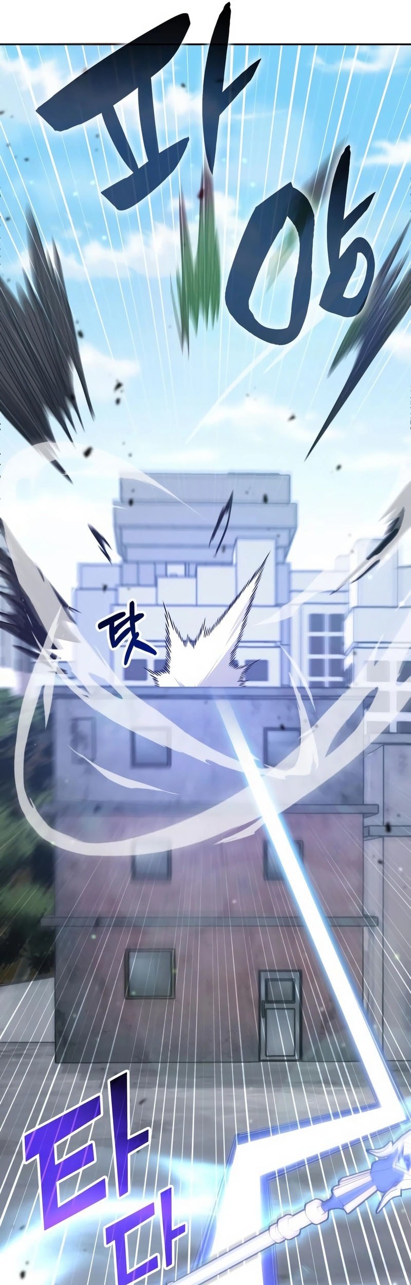Transcension Academy chapter 171 halaman 14