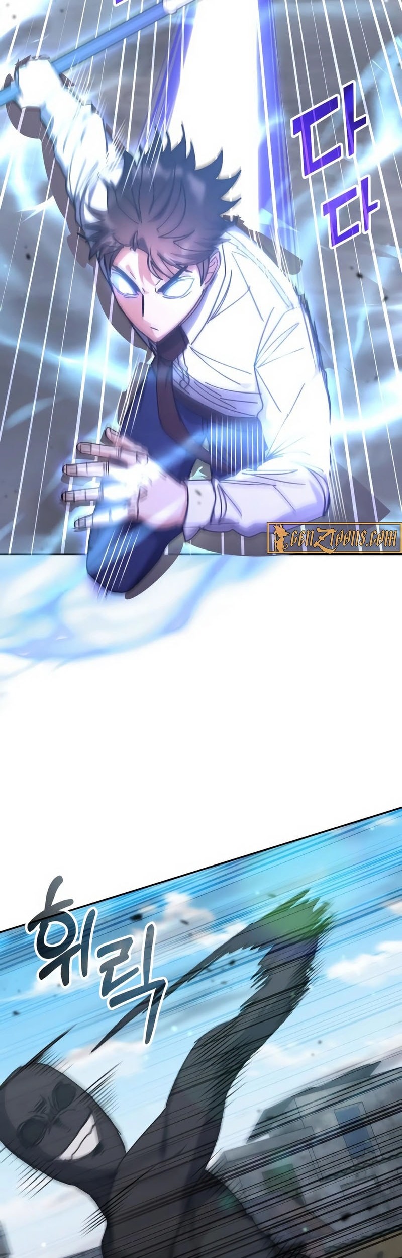 Transcension Academy chapter 171 halaman 15
