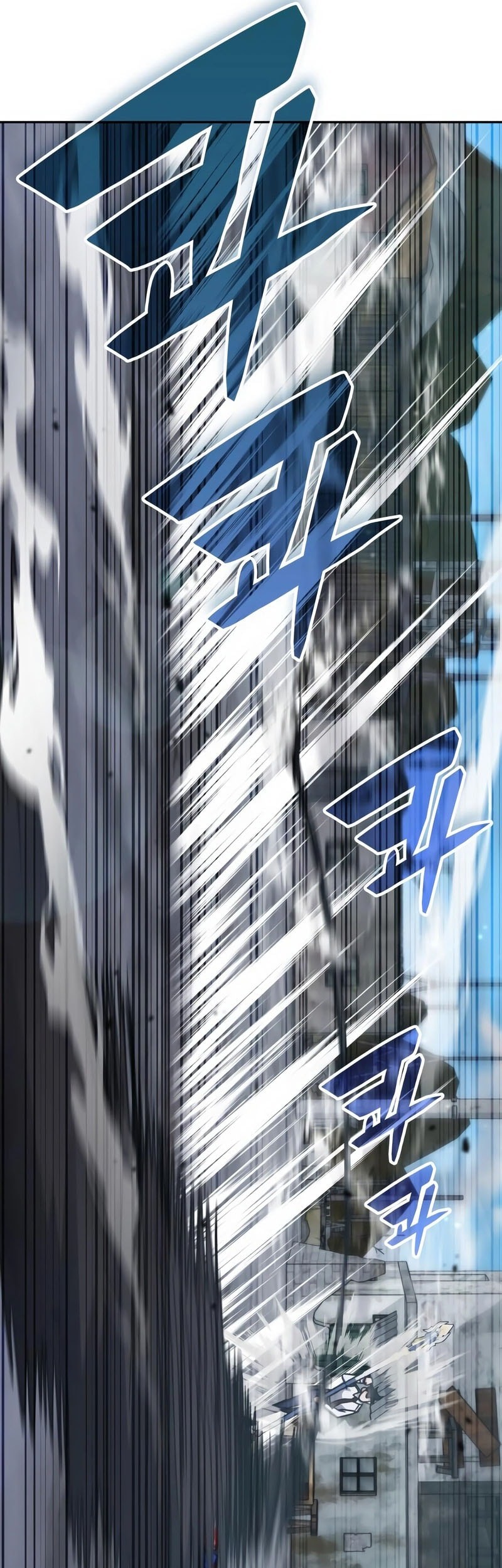 Transcension Academy chapter 171 halaman 17