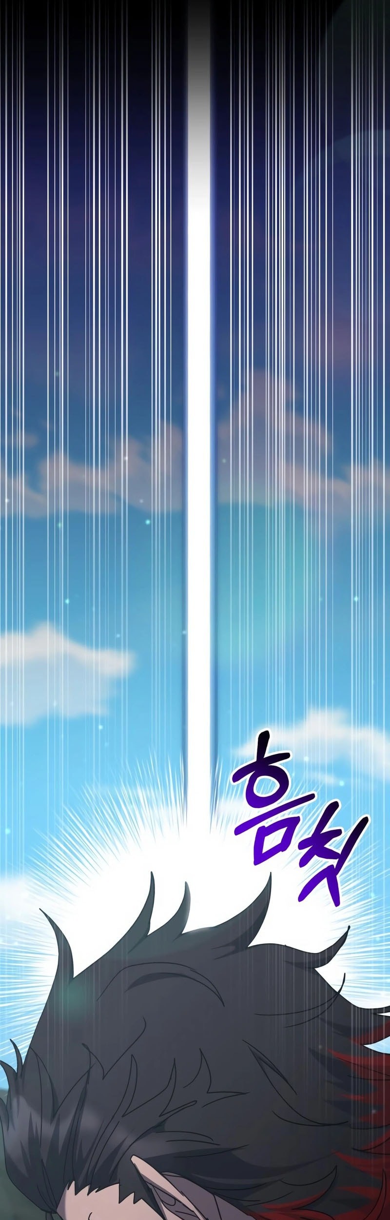Transcension Academy chapter 171 halaman 39