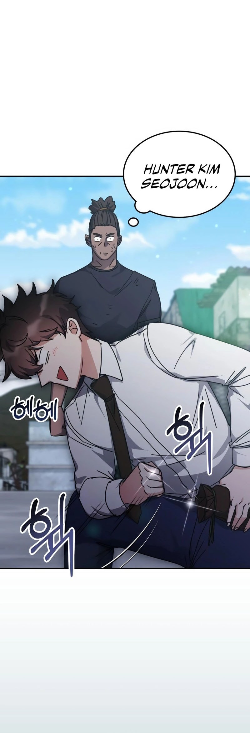 Transcension Academy chapter 171 halaman 58