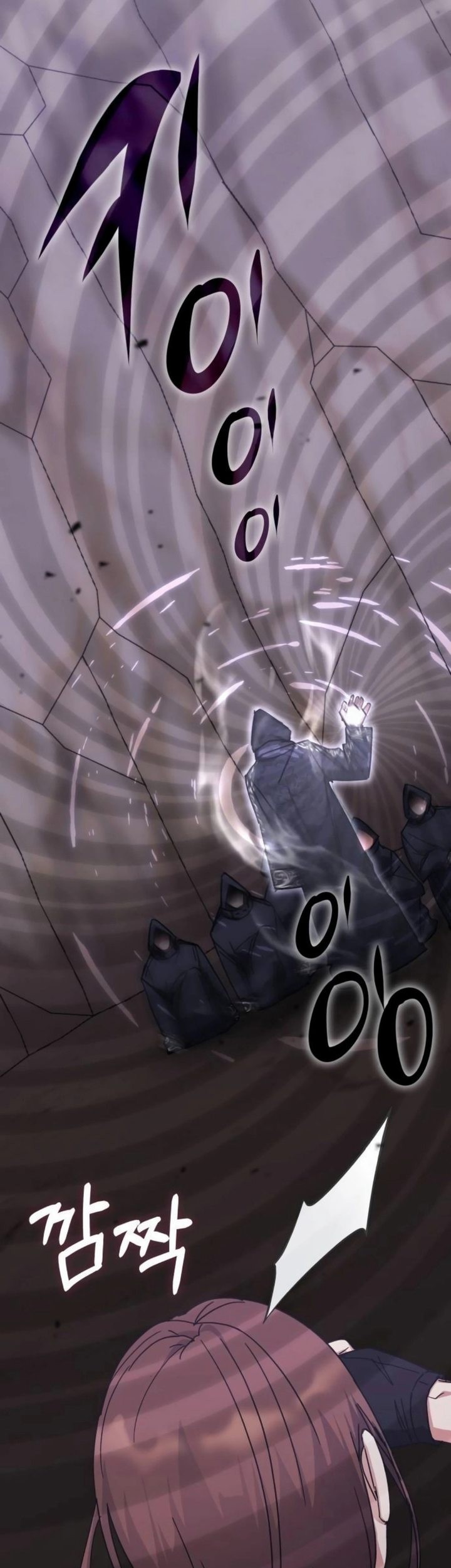 Transcension Academy chapter 174 halaman 14