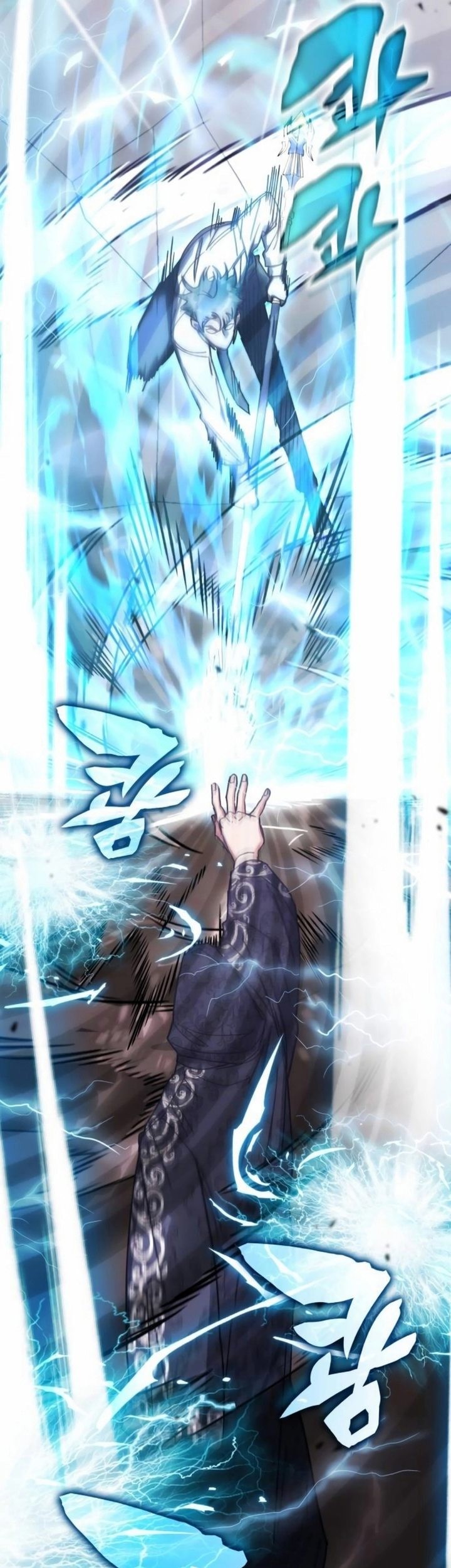 Transcension Academy chapter 174 halaman 23