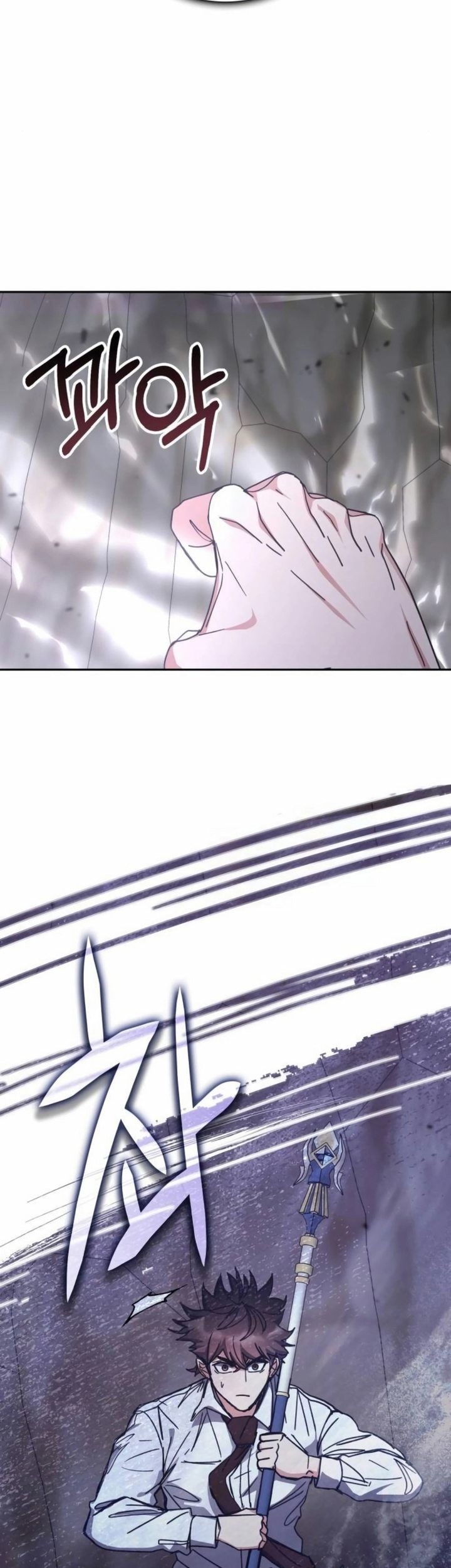 Transcension Academy chapter 174 halaman 28