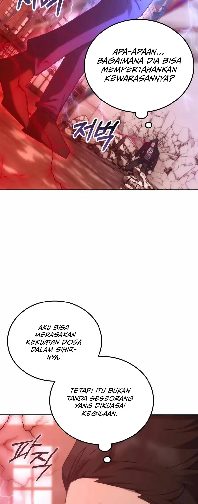 Transcension Academy Bab 178 halaman 58