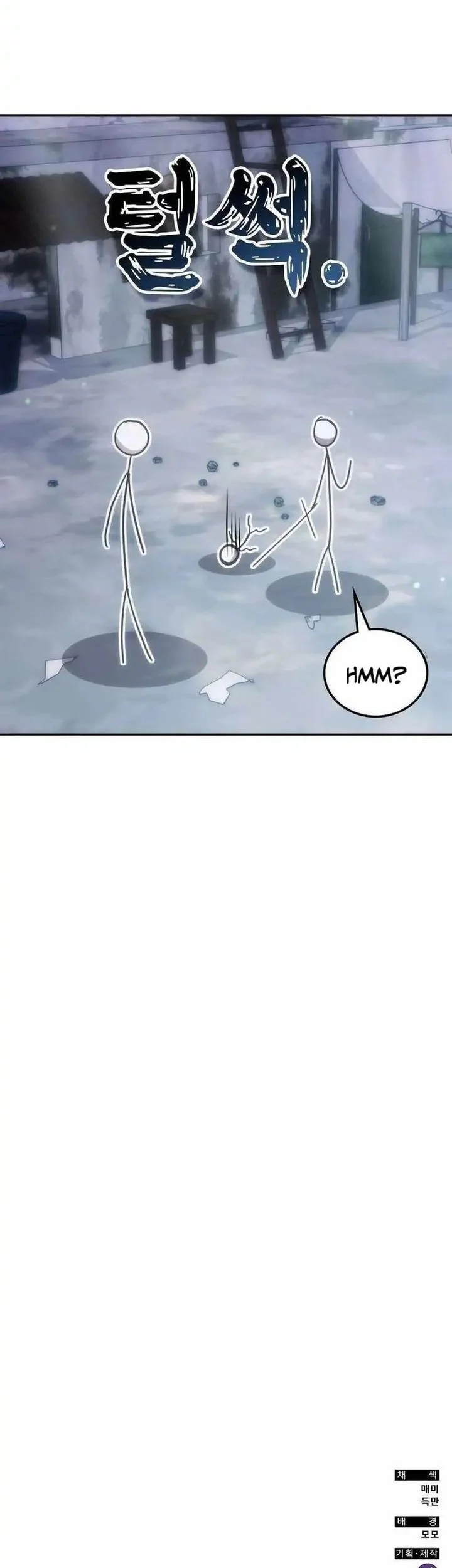 Transcension Academy chapter 181 halaman 58