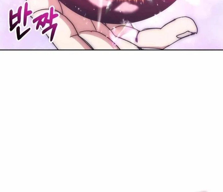 Transcension Academy chapter 185 halaman 2