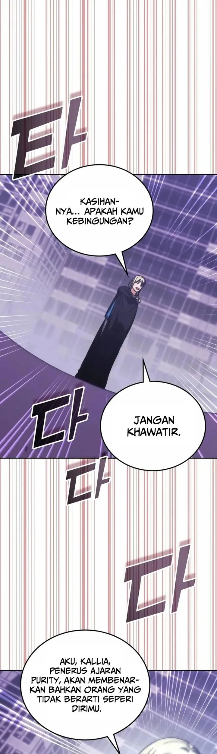 Transcension Academy chapter 189 halaman 22