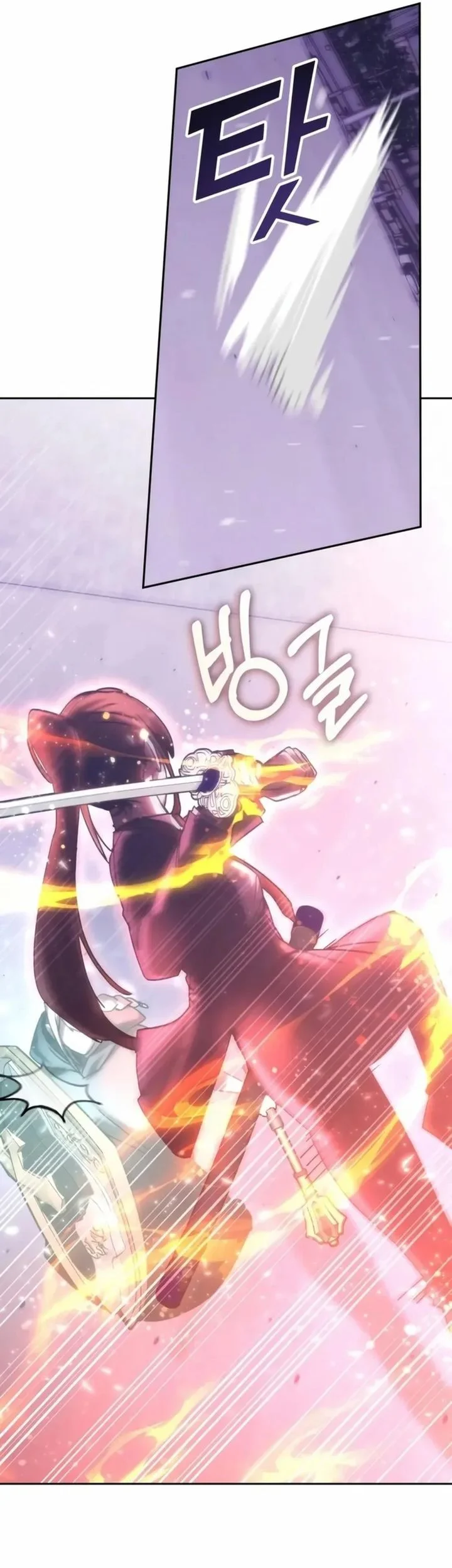 Transcension Academy chapter 189 halaman 37