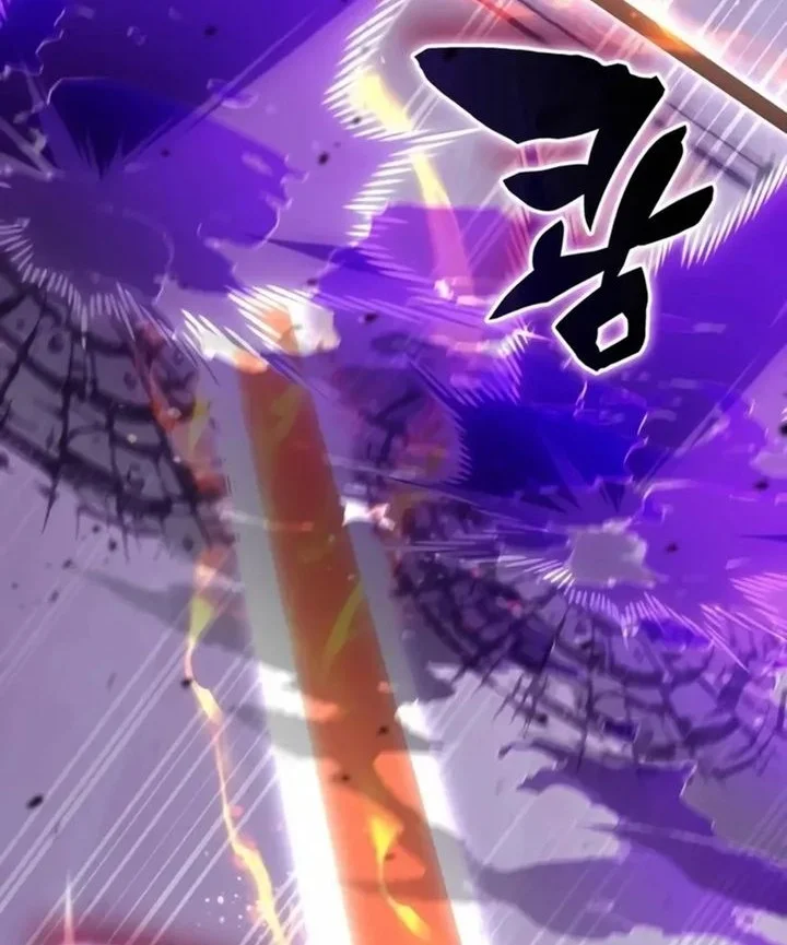 Transcension Academy chapter 189 halaman 44