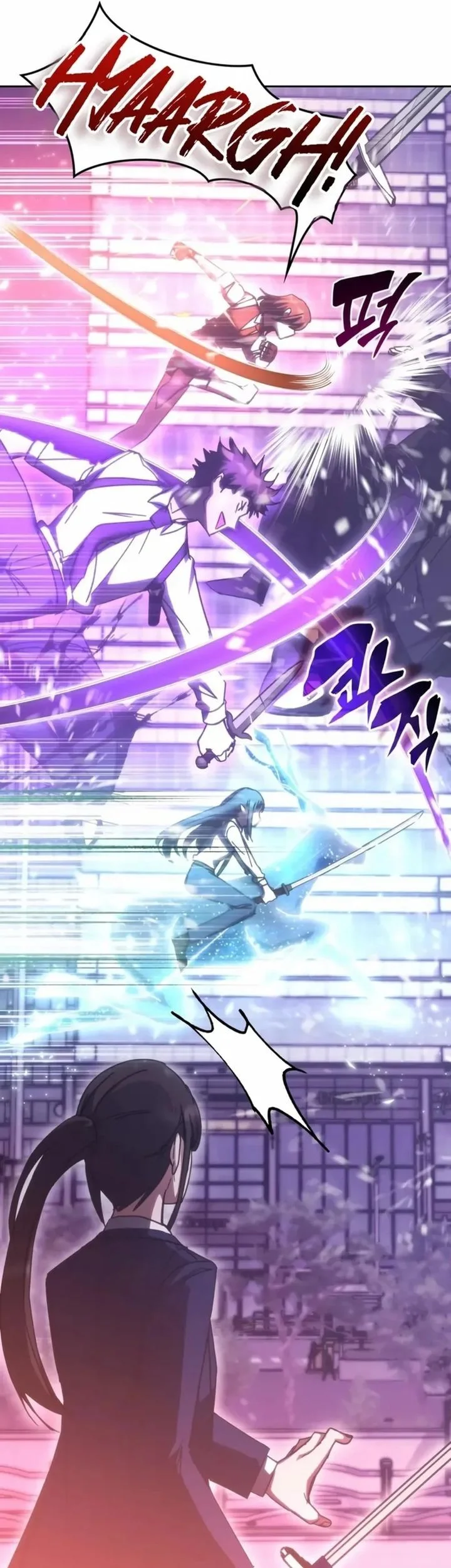 Transcension Academy chapter 189 halaman 51