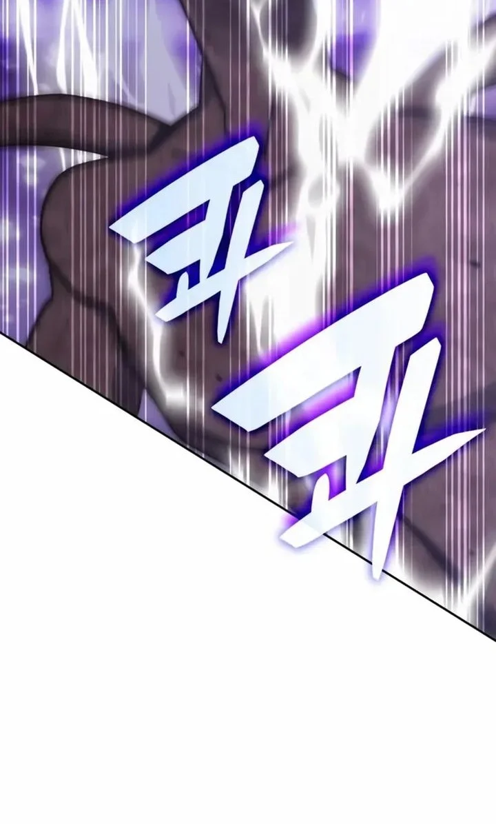 Transcension Academy Bab 190 halaman 73