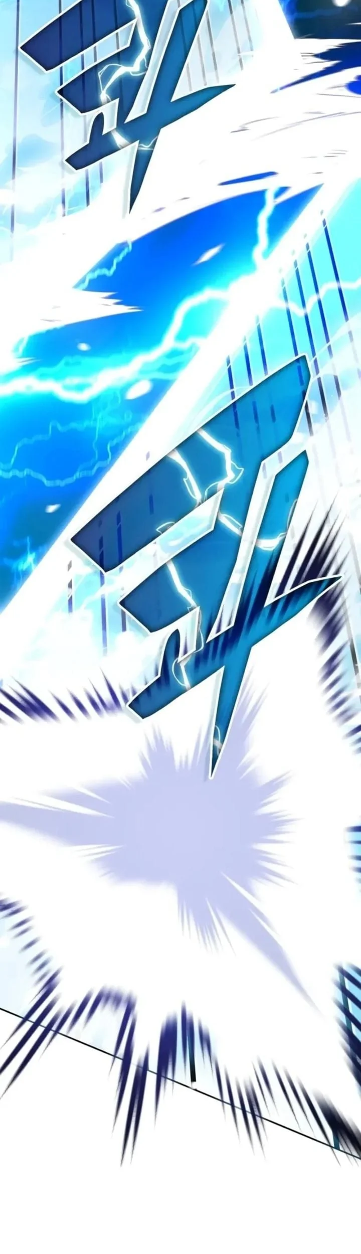 Transcension Academy chapter 195 halaman 7