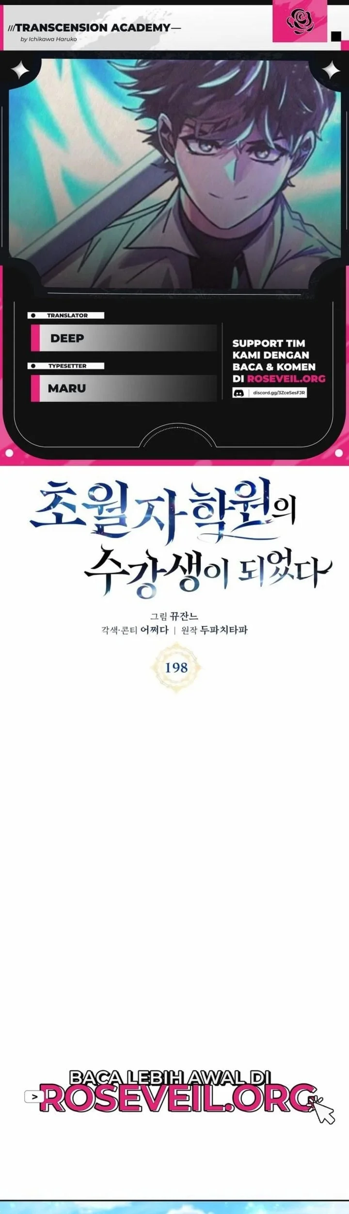 Transcension Academy chapter 198 halaman 1