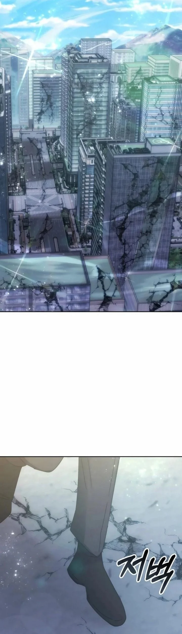 Transcension Academy chapter 198 halaman 2