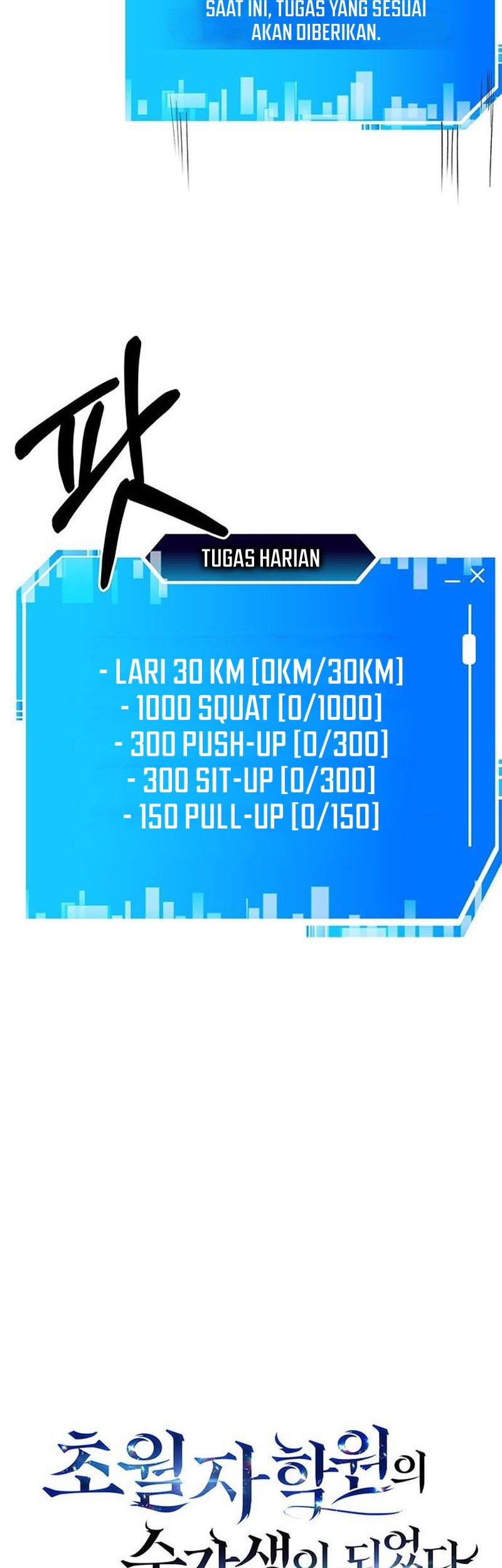 Transcension Academy Bab 2 halaman 4