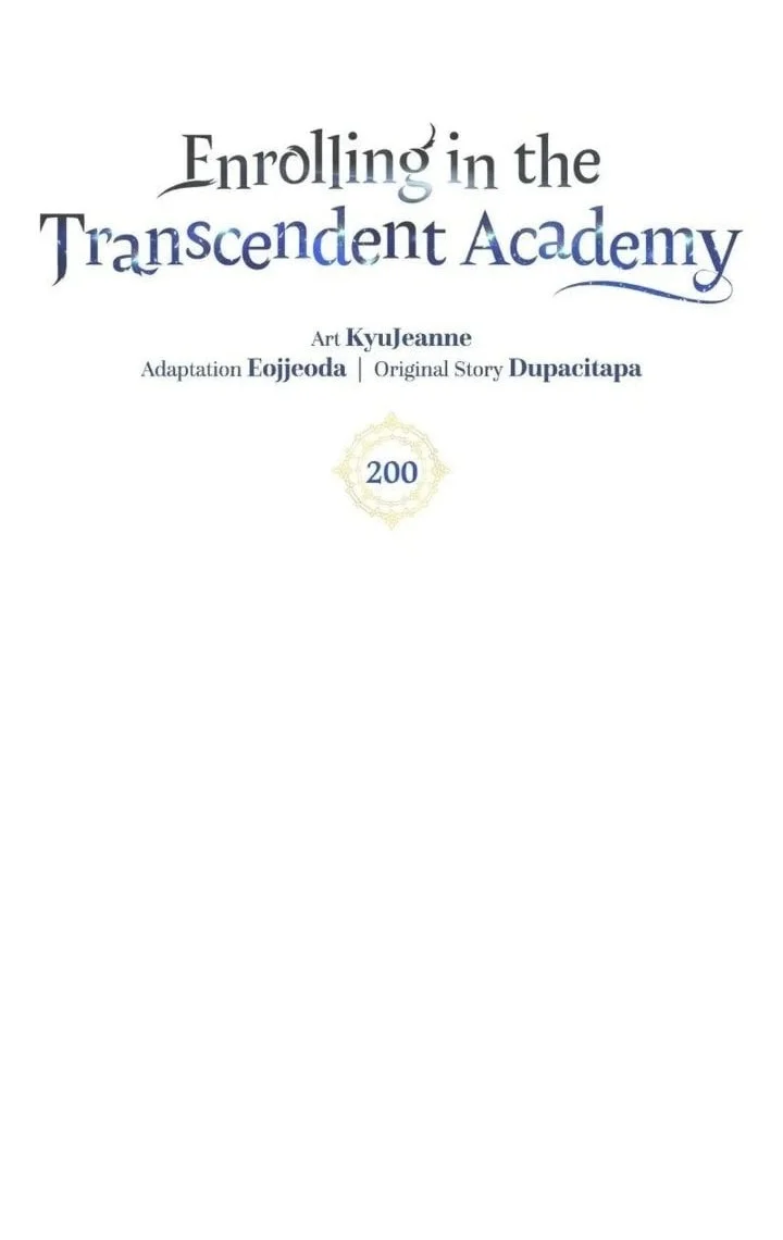 Transcension Academy Bab 200 halaman 8