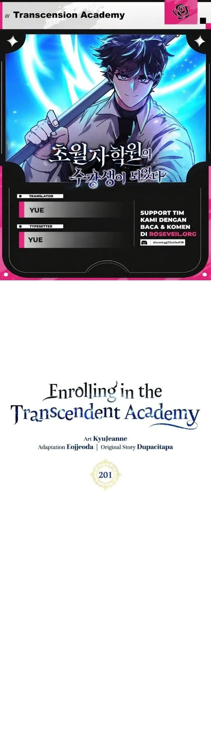 Transcension Academy Bab 201 halaman 1