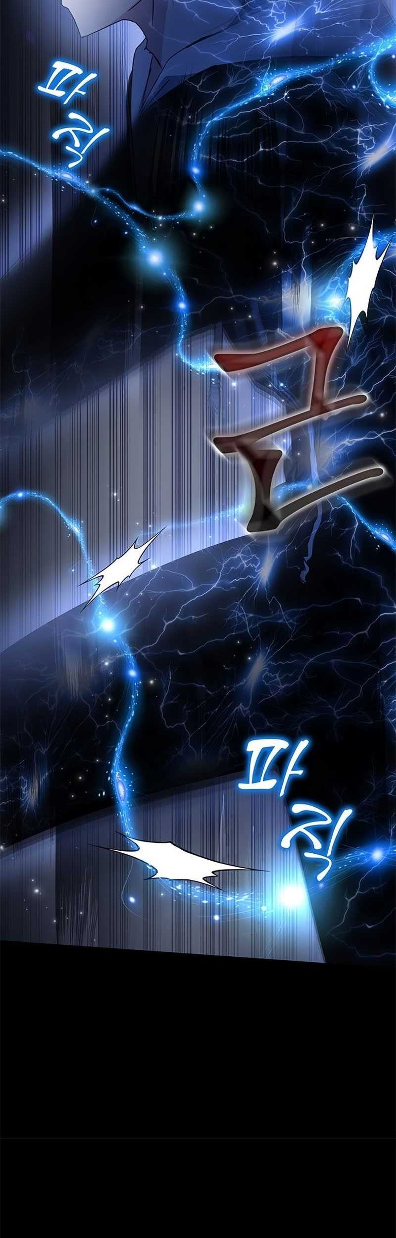 Transcension Academy chapter 23 halaman 14