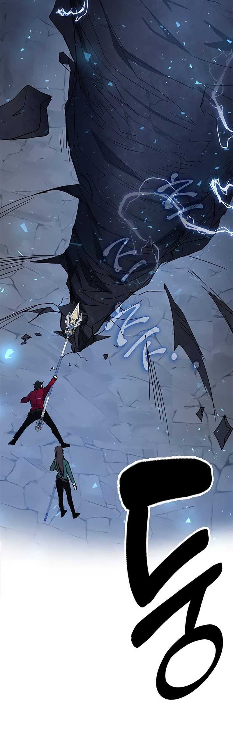 Transcension Academy chapter 24 halaman 92