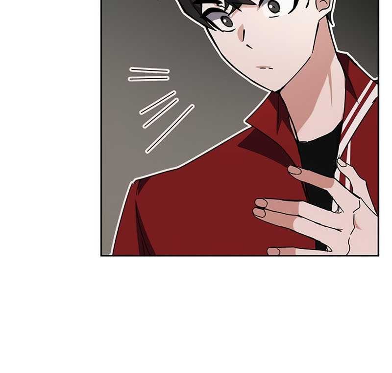 Transcension Academy chapter 26 halaman 6