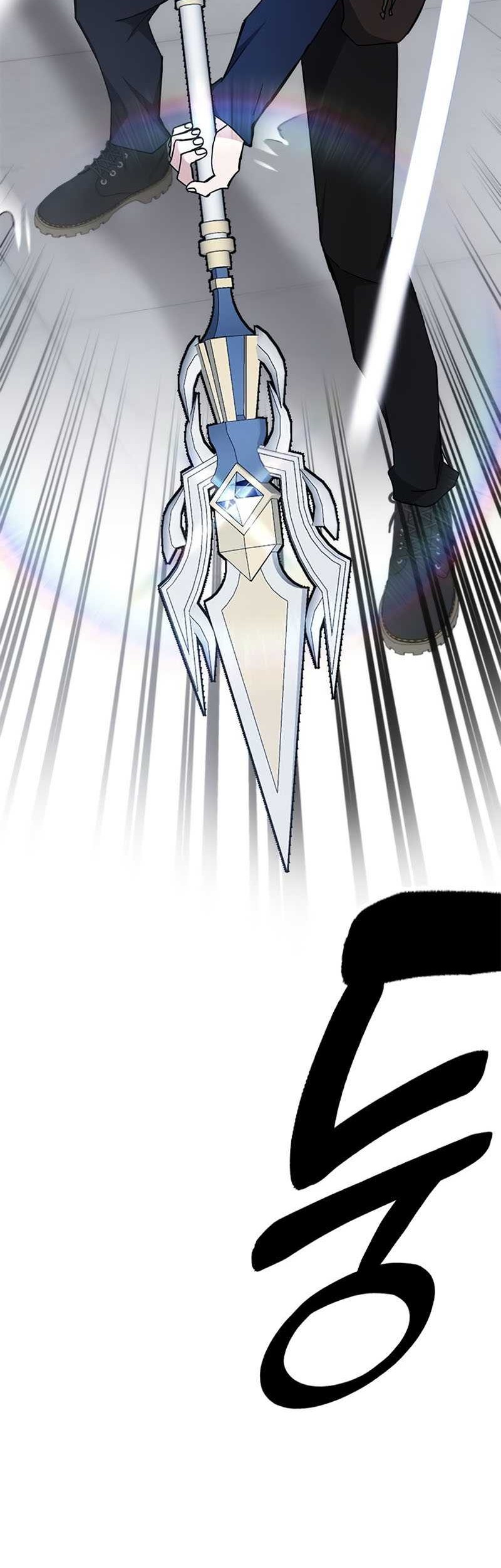 Transcension Academy chapter 26 halaman 71