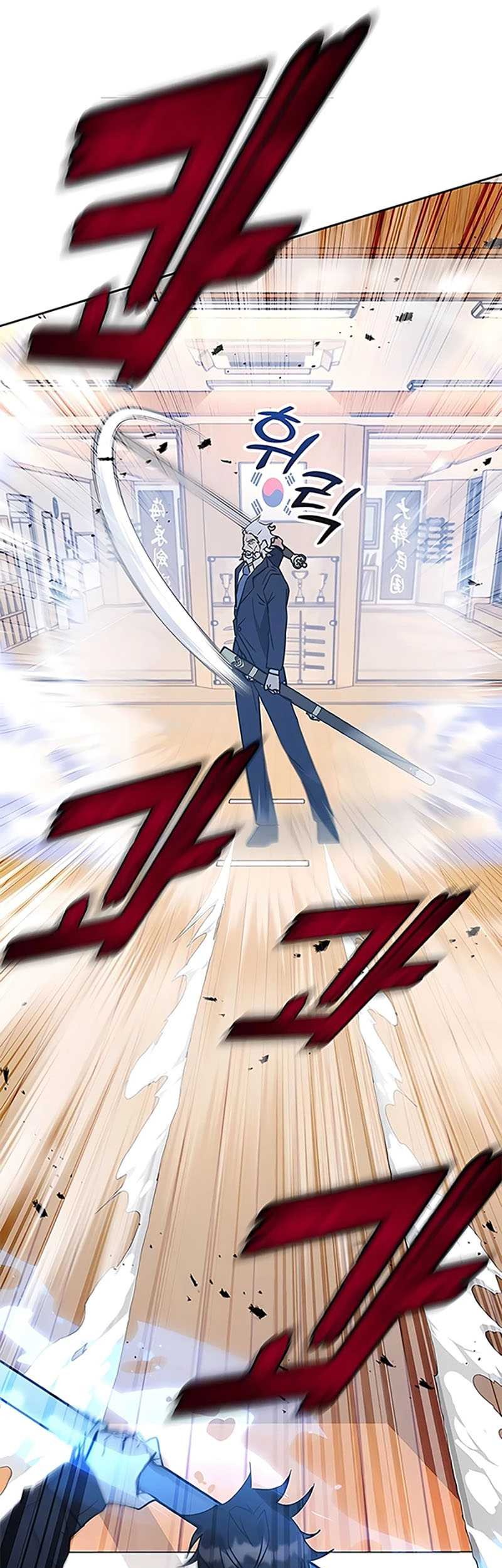 Transcension Academy chapter 44 halaman 58