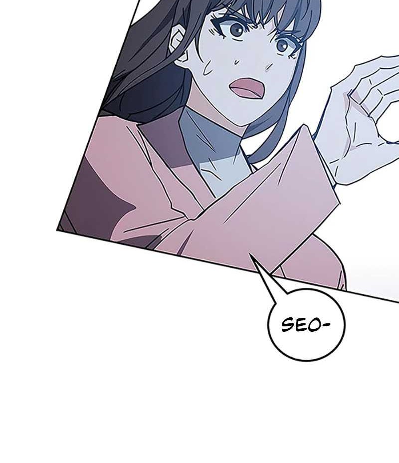 Transcension Academy chapter 44 halaman 75