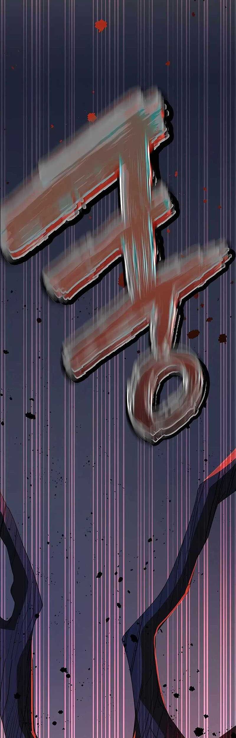 Transcension Academy chapter 49 halaman 16