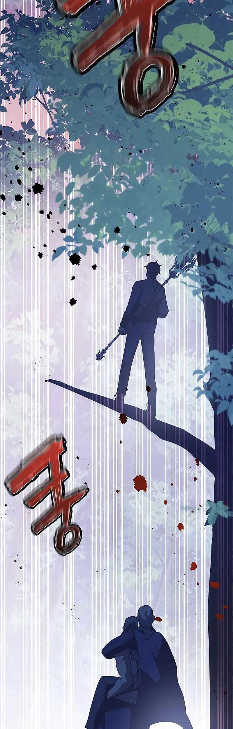 Transcension Academy chapter 49 halaman 18