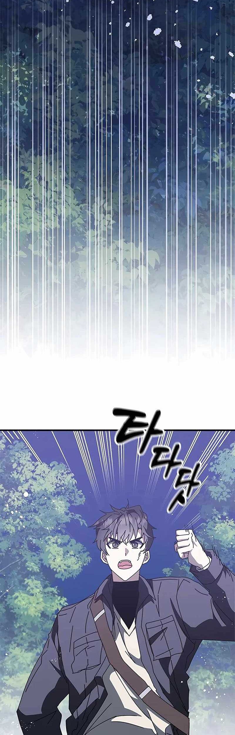 Transcension Academy chapter 49 halaman 27