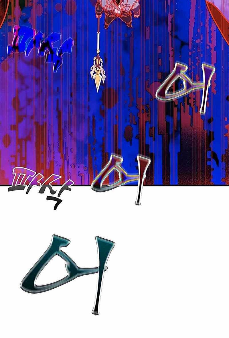 Transcension Academy chapter 49 halaman 41